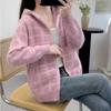 Mink Hooded Cardigan Loose New Autumn and Winter Versatile Sweater Plaid Knitted Short Top Jacket