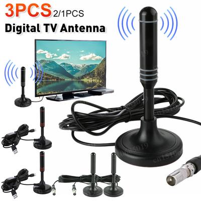 HD Digital TV Antenna 20dBi High Gain Amplified HDTV Antenna Support 4K 1080p Indoor Antenna 200 Miles DVB-T2 DAB Outdoor Aerial