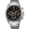 Seiko SBTR015 Men's 1/5-Second Chronograph Quartz Watch, Black and Gold [Official Japanese Product]