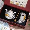 Drinkgerei – Koffie- en theeservies