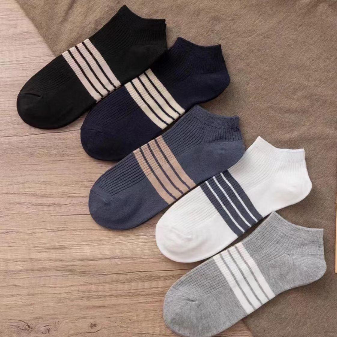 

Мужские дышащие хлопковые носки с дезодорантом в черную, белую и серую полоску — осень/зима, короткие и модные, в стиле «лодочка» One Size