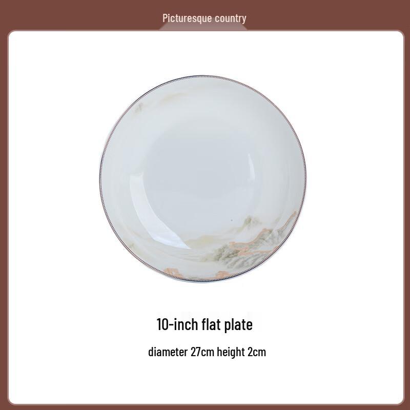 European Style Bone China Moonlight Plate
