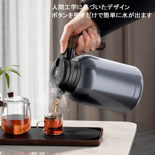 Thermos Pot, 24-Hour Vacuum Insulation, Large Capacity, Thermos Teapot, Coffee, Hot Water, Office, Picnic, Insulated Tabletop Pot, Vacuum Stainless St