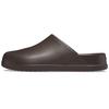 Dylan Clog Stucco Unisex 209366-206