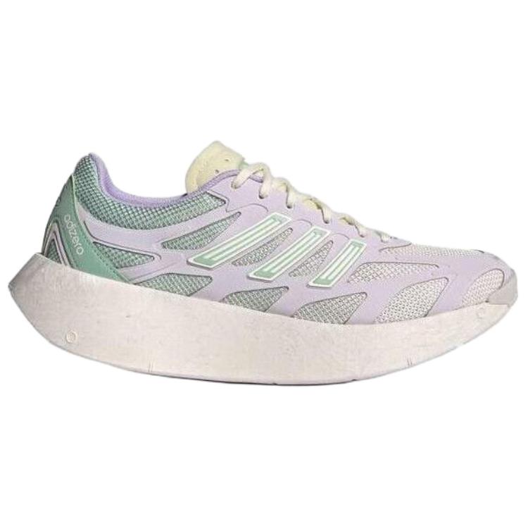 Adidas Adizero Aruku Soft Comfortable Durable Low-Top Casual Running Shoes Unisex Sneakers Light-Purple JR0051