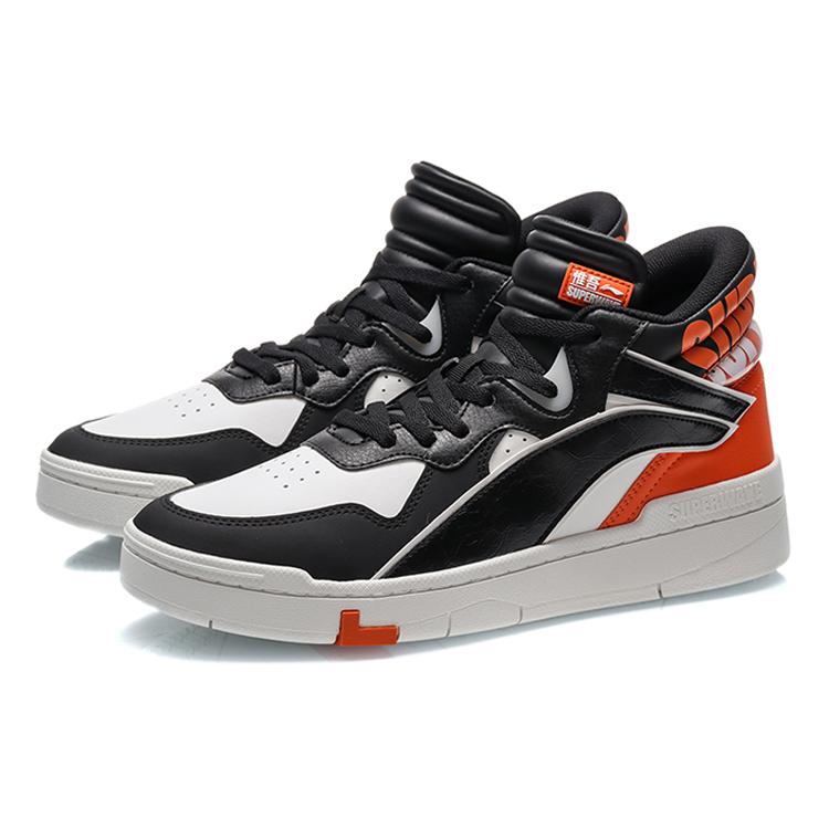 New LiNing Wave Superwave Mid Top Skateboard Shoes Men's Black Orange AGCQ179-2