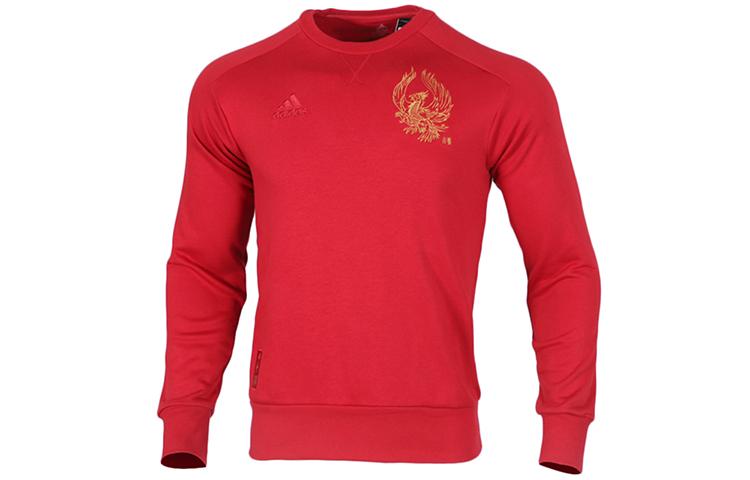 Adidas Arsenal Sweatshirts Men s Red Crew Neck Moderate Regular GH0030 M