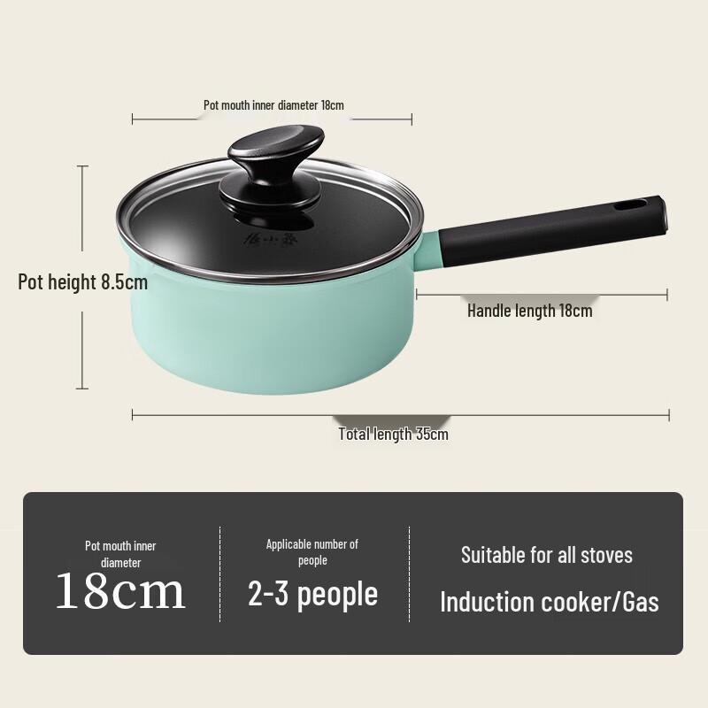 Zhang Xiao Quan Green Series Aluminum Milk Pan 18cm