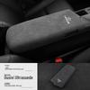 Lexus ES Gear Shift Cover: Suede Interior Sticker for ES200/ES300h/260 Console