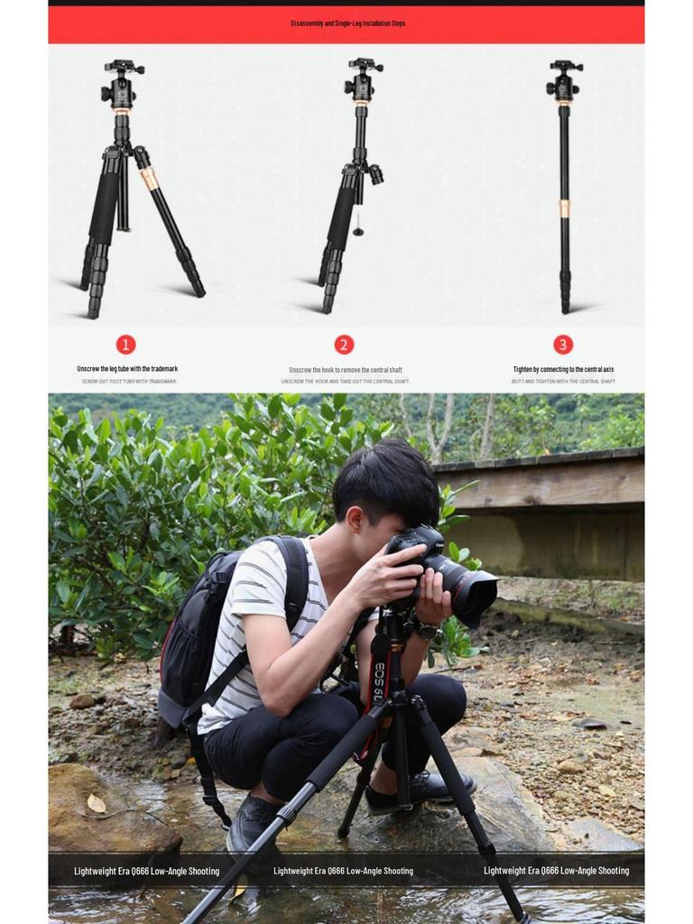 7-Licht-Last Q666 Reise-Stativ für Spiegellose & DSLR-Kameras