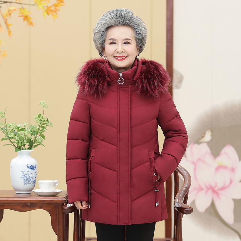 Elderly Women's Winter Cotton Jacket - Grandma Outfit, Middle-aged & Senior Down Coat