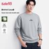 Baleno Men's Casual Long-Sleeve Round Neck Sweatshirt