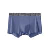 3pcs Ice Silk Underwear Men's Plus Size Flat Corner Underwear Comfortable and Breathable Solid Color Seamless Underwear Boxer Brief