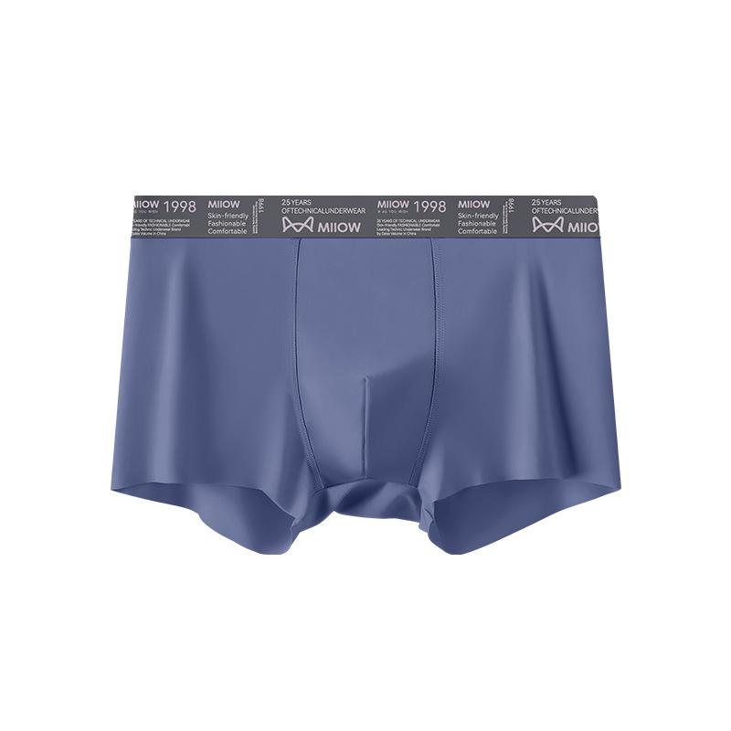 3pcs Ice Silk Underwear Men's Plus Size Flat Corner Underwear Comfortable and Breathable Solid Color Seamless Underwear Boxer Brief