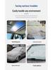 Jetour X70PLUS Car Cover: Thickened Sunshade, Heat Insulation & Rainproof Protection.