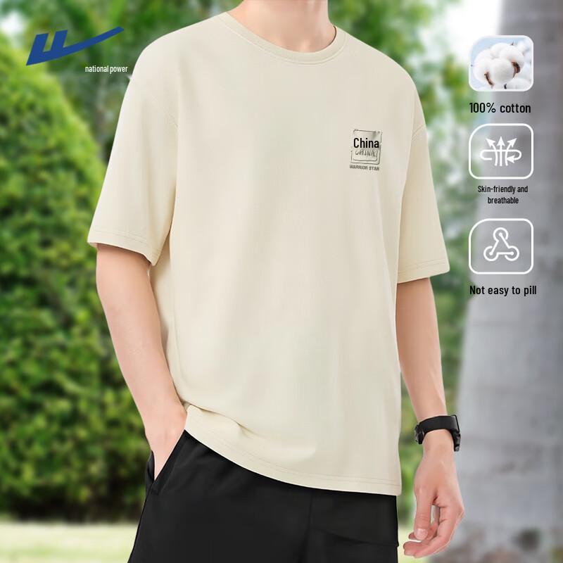 Warrior Men's Breathable Cotton Crew Neck Graphic T-Shirt