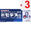 Shionogi Healthcare Sedex New tablets 40 tablets Acetaminophen Main Indications: -Pain relief for headaches, toothaches, menstrual pain (period pain),