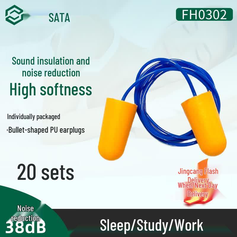 Sata Wired Noise Cancelling Earplugs