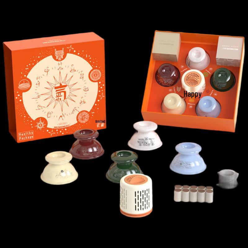 Hezheng Five Elements Wellness Cupping Gift Set