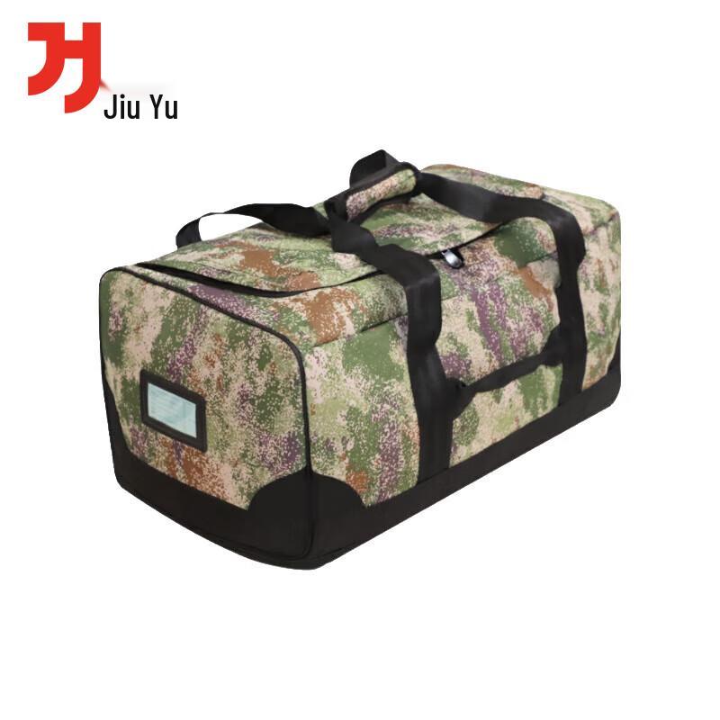 Jiuyu Jungle Starry Sky Transport Storage Bag