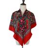 100*100cm Russian Style Floral Print Square Scarf for Women