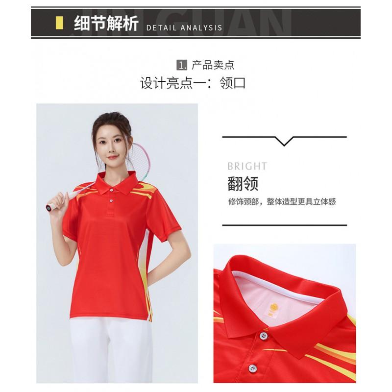 Quick-Dry Badminton Polo Shirt Men Women Breathable Short Sleeve Sport T-Shirt Team Events Casual Wear Corporate