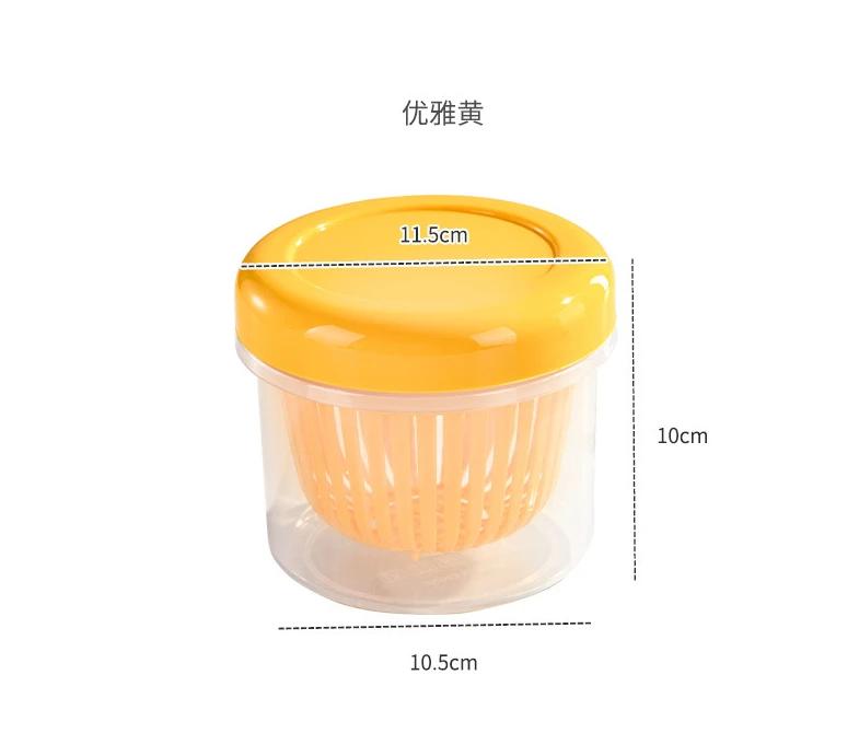 Frischeaufbewahrung Küchenaufbewahrungsbox Frischeaufbewahrungsbox Abtropfen Rund Verschiedenes Getreide Schalotten