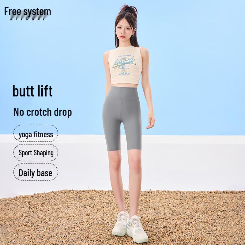 Women s Ice Silk High-Waist Capri Cycling Yoga Shorts S