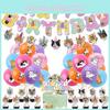 Fun And Festive Cat Birthday Party Decor Latex Balloons Cake Inserts And Adorable Banners Characters)