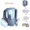 15 In 1 Suit Full Facepiece Respirator GasPainting Spraying Safety Respirator 6600  For Chemcial Laboratory Industry