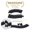 New Wooden Track Railway Accessories Bridge Train Station Tunnel Roadblock Parking Garage Educational Toys for Kids
