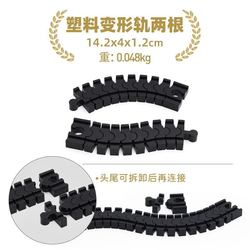 New Wooden Track Railway Accessories Bridge Train Station Tunnel Roadblock Parking Garage Educational Toys for Kids
