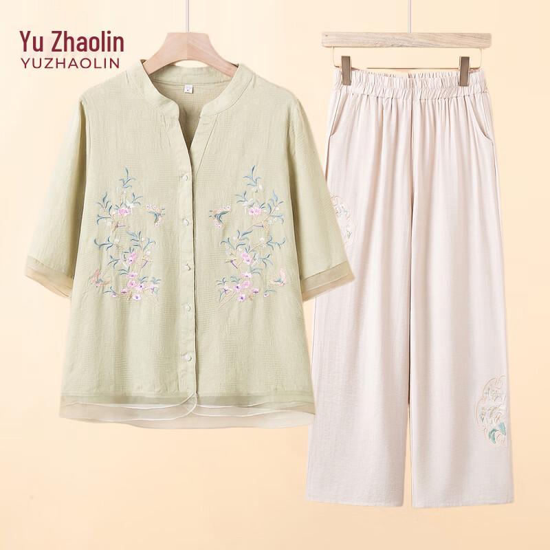 YUZHAOLIN Women s Embroidered Summer Top & Pants Set 2XL