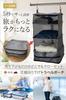 Wada Kogyo Travel Hanging Storage Compression Bag by a Former Flight Travel Convenience Compression Bag for Gray Pouch, [Recommended Attendant] Goods,