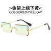 Trendy Rimless Eyeglasses for Men Women Fashion Frameless Rectangle Sun Glasses Retro Shades Summer Traveling Eyewear