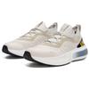 Under Armour Phantom 4 Abrasion Resistant Low top Training Running Shoes Men's White 6008869-110