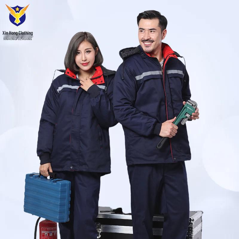 Winter Insulated Wear-Resistant Workwear Suit: Warm Cotton Coat for Outdoor, Gas Station, Toll Station, Shipyard Work