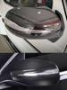 Carbon Fiber Rearview Mirror Cover for 2019-2024 Mercedes G-Class W464 G63 G500, Adhesive Installation