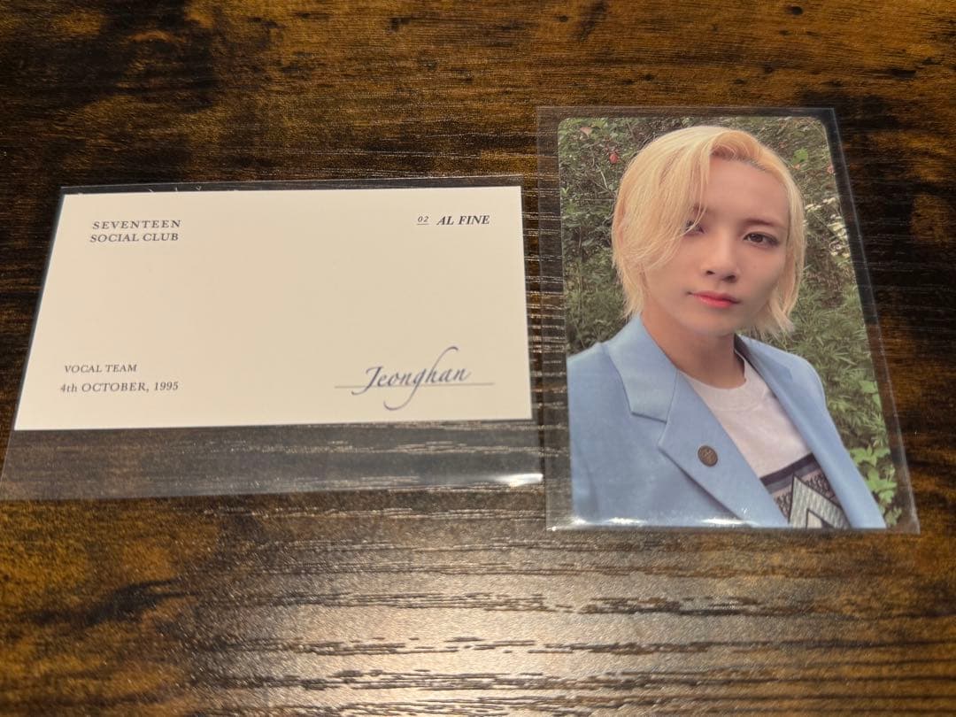 [USED] SEVENTEEN Social Club Jeonghan Photocard (SEVENTEEN)