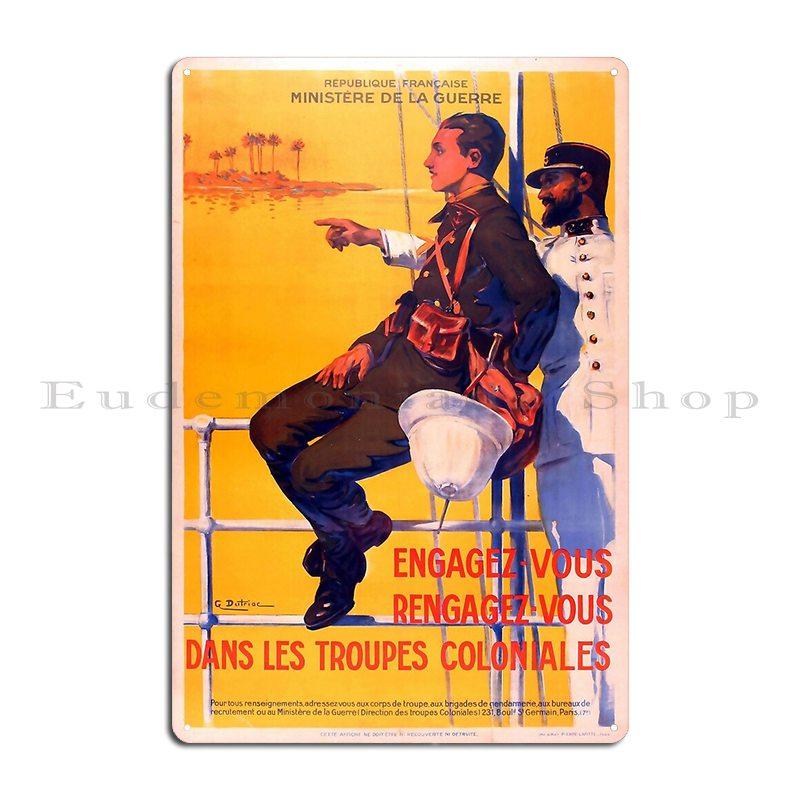 Französische Armee Rekrutierungsplakat 1950er Jahre Man kommt nicht durch Metallschild Designer Wanddeko Dekoration Party Vintage Blechschild Poster