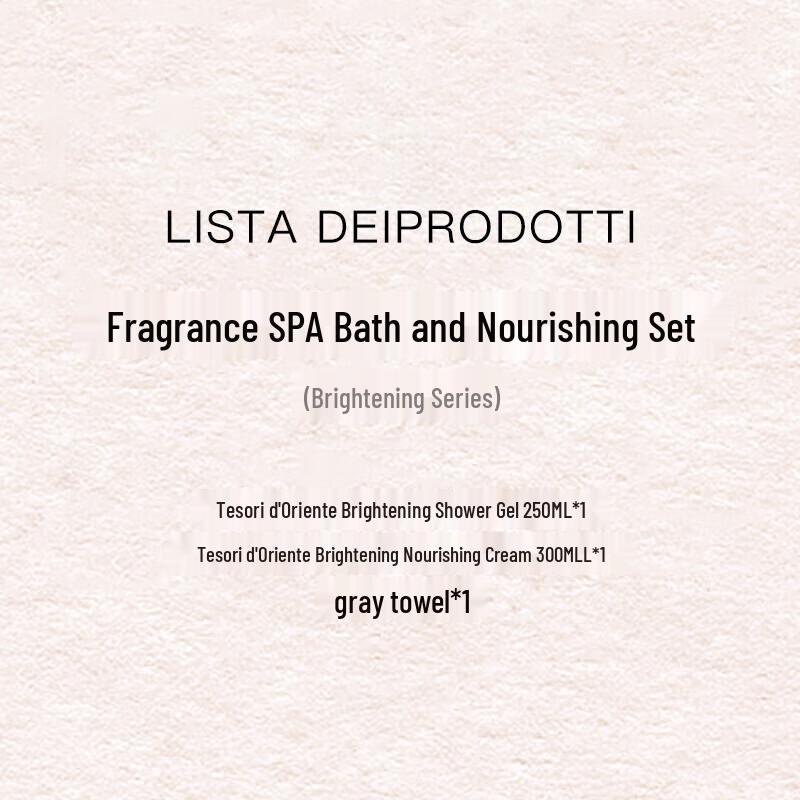 Tesori d Oriente White Musk Bath & Body Set