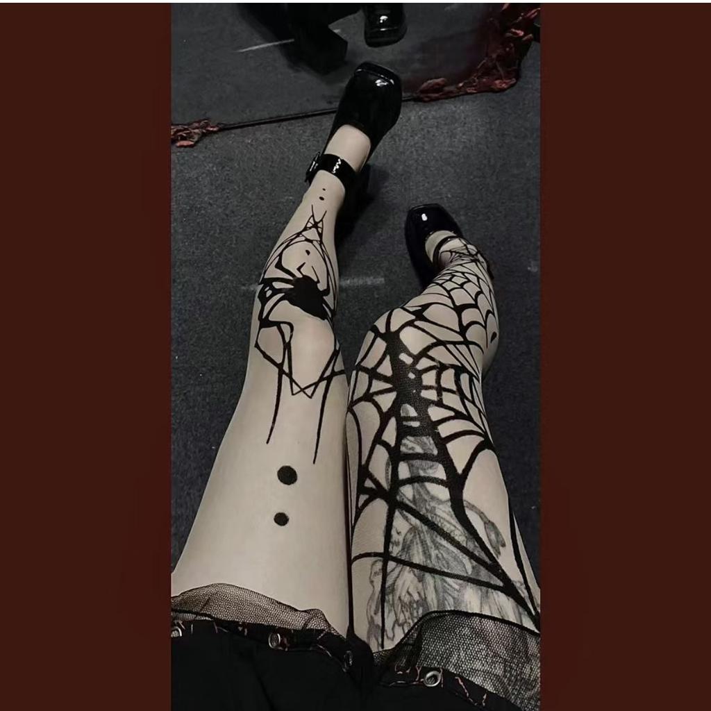 1 Pair Halloween Corroded Tights - Gothic Punk Fishnet - Witchy Dark Limited