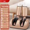 Full-Automatic Leg and Foot Massager
