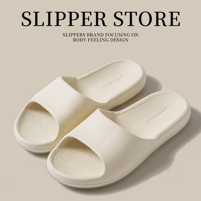 Slippers women's summer indoor home non-slip bathroom bath household mocha cool slippers men's summer