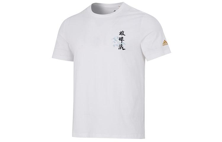 

Adidas T Shirts Men s White Crew Neck Moderate Straight Fit HE7347 XL