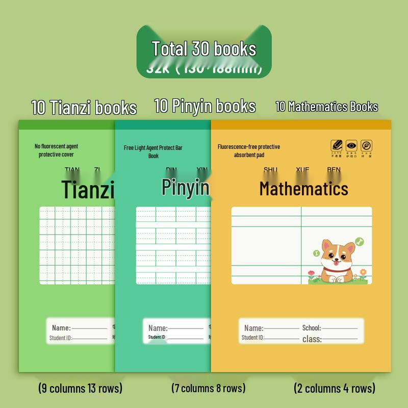 32k Tianzige Workbook: Kindergarten & 1st Grade Pinyin Writing Book with Large Squares