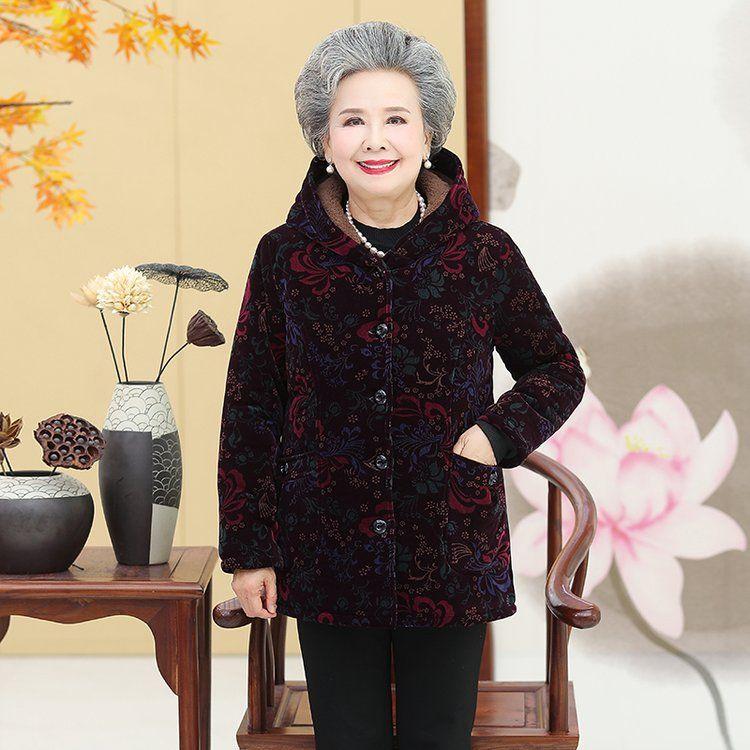 Women's Winter Cotton-padded Jacket Plus Velvet Thickening