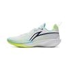 Li Ning Speed 2 Cushioning Slip Resistant Breathable Rebound Low Top Basketball Shoes Men's Standard White ABAV009-3