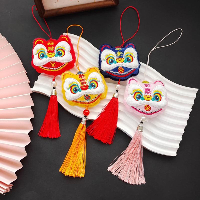 Chinese Style Lion Dance Tassels Pendant Cartoon New Year Zodiac Awakened Lion Decorative Lion Dance Keychain