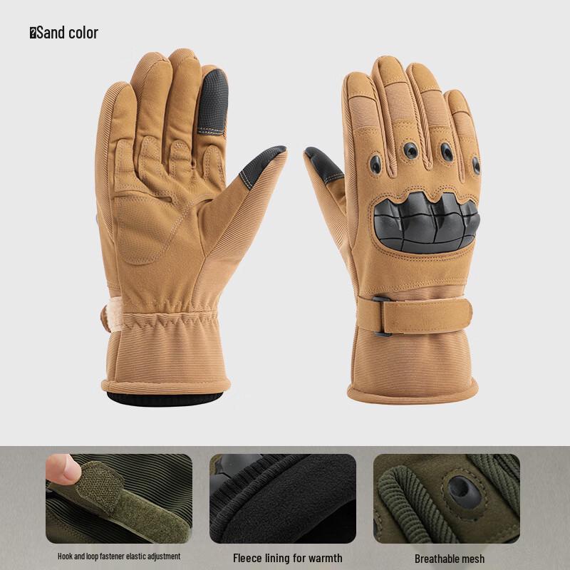 TULX Tactical Full-Finger Winter Gloves